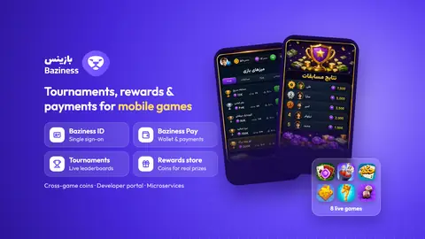 Baziness platform features beside its game tables, tournament results and game icons