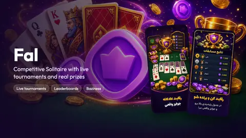 Fal competitive Solitaire cover with gameplay and leaderboard screenshots