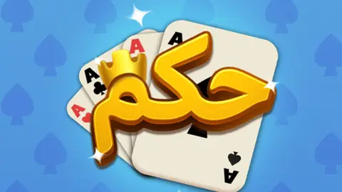 Hokm card game logo art