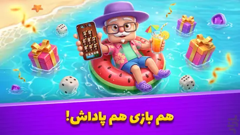 Tas o Takht promotional art